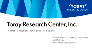 Current analytical techniques for displays