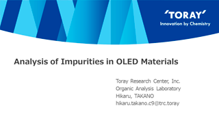 Analysis of Impurities in OLED Materials